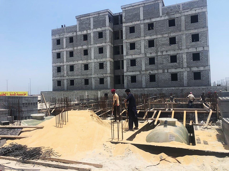 بيع وشراء العقارات